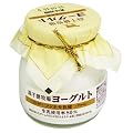 宮崎スイーツ【絶品】生乳80％使用たっぷりの濃厚ヨーグルト115g（高千穂牧場）