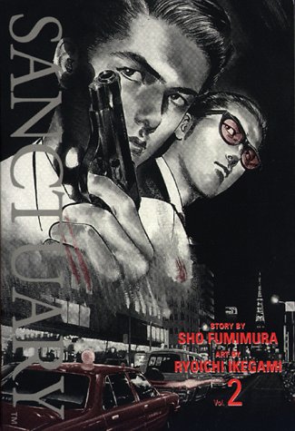 Manga