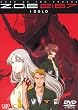 Z.O.E 2167 I DOLO [DVD]