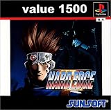 value 1500 HARDEDGE �摜