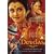 Devdas [DVD] [2002]