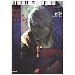 Devil May Cry 4 Devil's Material Collection Art Book