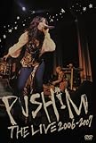 THE LIVE 2006-2007 [DVD]