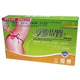 Super Slim NEW Product - Instant Slim Capsules