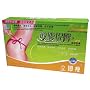 Super Slim NEW Product - Instant Slim Capsules