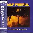 Click here to buy This Time Around: Live in Tokyo '75 by Deep Purple .