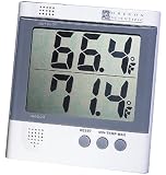 Oregon Scientific EM899 Indoor/Outdoor Thermometer with Jumbo Display