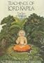 Teachings of Lord Kapila