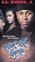Out of Sync [VHS]