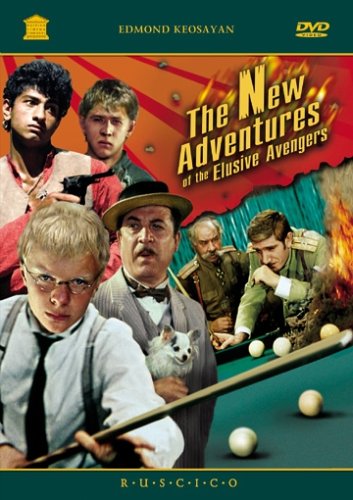 How Can I Get Free Movie Downloads Online -  The New Adventures of the Elusive Avengers - An Extraordinary Movie