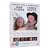 Romance With A Double Bass (John Cleese & Connie Booth) [DVD] [1974]