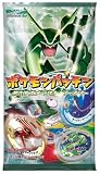 ポケモンパッチン 第3弾 エメラルドブースター BOX