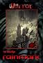 HORROR 007 Buchausgabe: Rainmark (eBook HORROR Buchausgabe)
