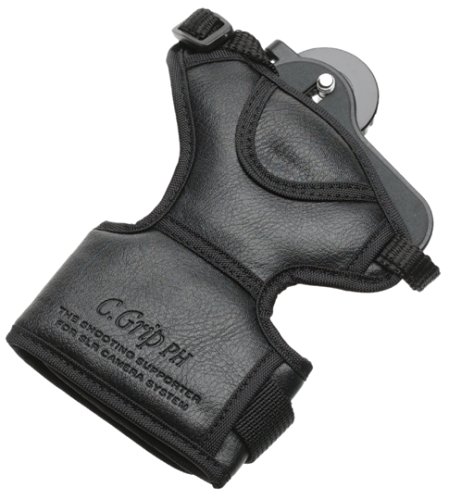 Hakuba Camera Grip