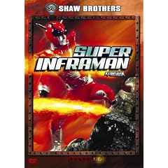 The Super Inframan