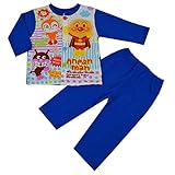 アンパン ミニ裏毛 お着替え練習 長袖パジャマ ブルー◇95cm