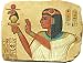 Pharaoh Seti I Offering to Amun-Ra Relief