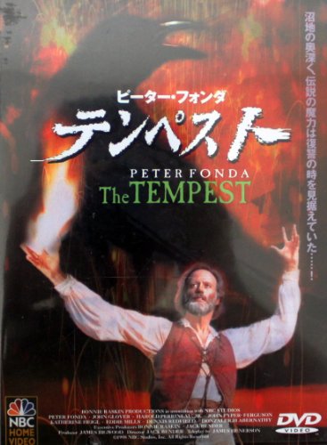 テンペスト ピーター・フォンダ ジョン・グローバー