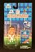 CRIS CARTER / MINNESOTA VIKINGS * 3 INCH * 1997 NFL Headliners Football Collector Figure