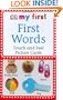 My First Touch  &  Feel Picture Cards: First Words (MY 1ST T&F PICTURE CARDS)