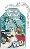 緋弾のアリア お守り レキ -友情御守-