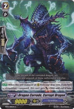 Cardfight!! Vanguard TCG - Dragon Corrode, Corrupt Dragon (BT13/085EN) - Catastrophic Outbreak