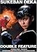 Sukeban Deka Pack