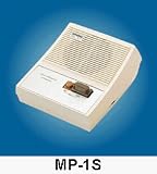 AIPHONE Model MP-1S 1-Call Mid Power Intercom Master