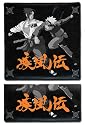 Naruto Shippuden Wallet GE-2413