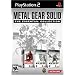 Metal Gear Solid: The Essential Collection