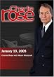 Charlie Rose with Hosni Mubarak (January 13, 2005)