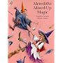 Meredith's Mixed-Up Magic