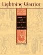 Lightning Warrior: Maya Art and Kingship at Quirigua (The Linda Schele Series in Maya and Pre-Columbian Studies)
