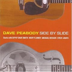 Side By Slide