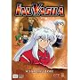 InuYasha, Vol. 48 - A Father's Love