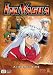 InuYasha, Vol. 48 - A Father's Love