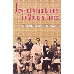 The Jews of Arab Lands in Modern Times