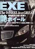 �����ȥե��å���󥨥���) 2006ǯ 06��� [����]
