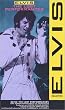 Elvis - The Lost Performances [VHS]