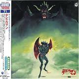 Devilman