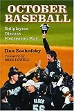 October Baseball: Ballplayers Discuss Postseason Play