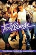 Footloose (2011)
