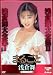 �܂邲�� ��q�� [DVD]