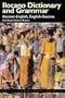 Ilocano Dictionary and Grammar: Ilocano-English, English-Ilocano (Pali Language Texts: Philippines)