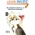 The American Journal of Anthropomorphics
