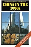 China in the 1990s