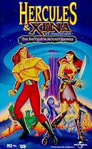 Hercules & Xena - The Animated Movie: The Battle for Mount Olympus (Rated PG) [VHS]