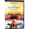 Last Emperor