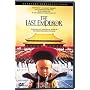The Last Emperor (Widescreen Director's Cut) <b>DVD</b> ~ John Lone