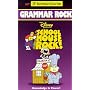 Schoolhouse Rock! - Grammar Rock [VHS]